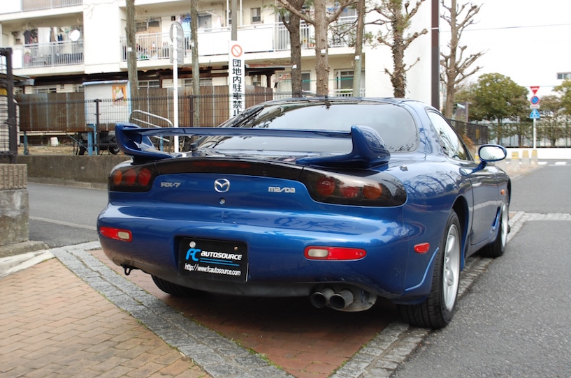 Blue Type RB RX-7 Factory Example!